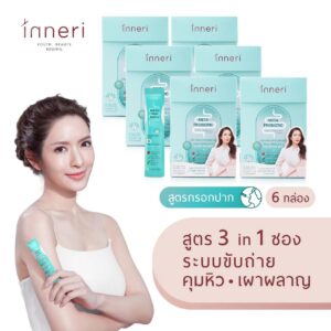 อินเนอริ เมต้า โพรไบโอติก x6 (รวม 90 ซอง) / ชนิดผงพร้อมทาน (กรอกปาก) สูตร 3 in 1 (คัดลอก) (คัดลอก)